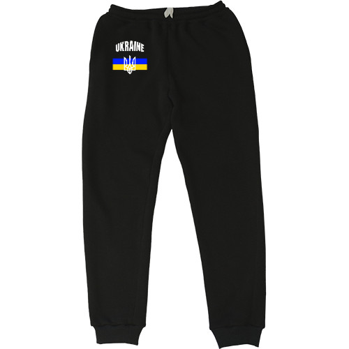 Kids' Sweatpants - УКРАИНА [23] - Mfest