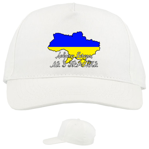 УКРАИНА [22]