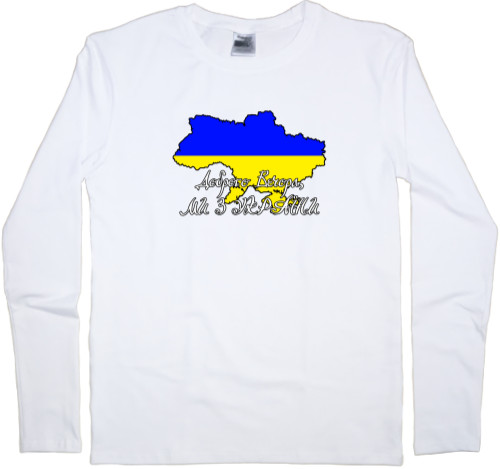 УКРАИНА [22]