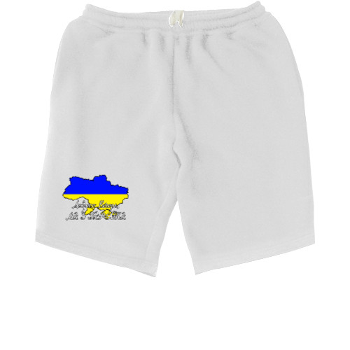 Kids' Shorts - УКРАИНА [22] - Mfest