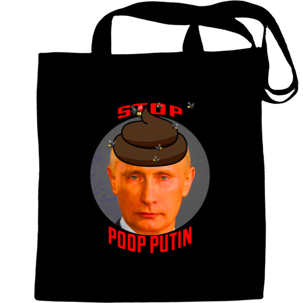 POOP PUTIN