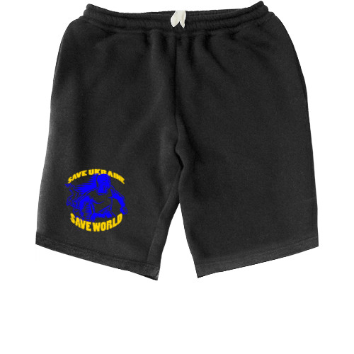 Men's Shorts - УКРАИНА [17] - Mfest