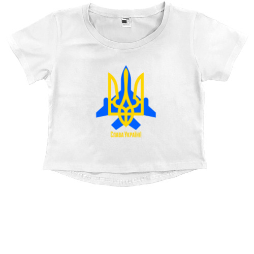 Kids' Premium Cropped T-Shirt - УКРАИНА [18] - Mfest