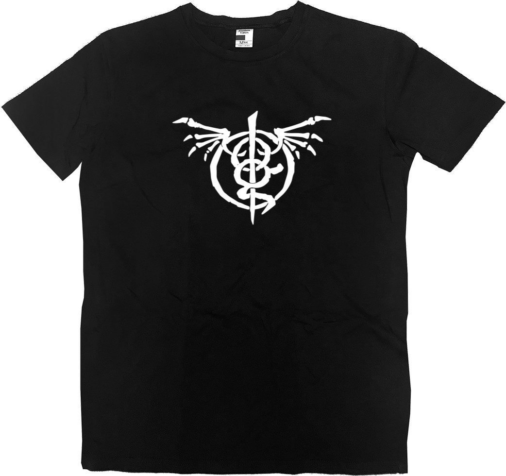 Kids' Premium T-Shirt - Lamb of God 14 - Mfest