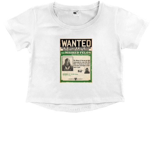 Kids' Premium Cropped T-Shirt - Dishonored 1 - Mfest