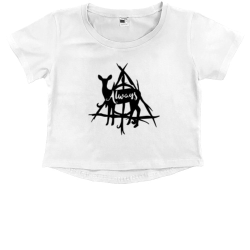 Kids' Premium Cropped T-Shirt - HARRY POTTER (10) - Mfest