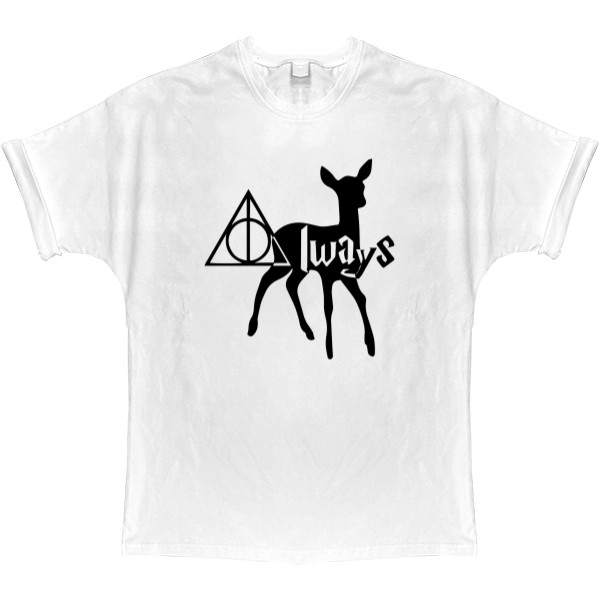 T-shirt Oversize - HARRY POTTER (9) - Mfest