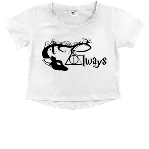 Kids' Premium Cropped T-Shirt - HARRY POTTER (4) - Mfest