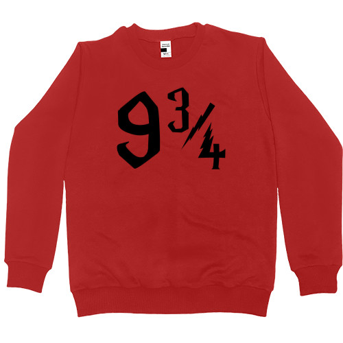 Kids' Premium Sweatshirt - HARRY POTTER (1) - Mfest