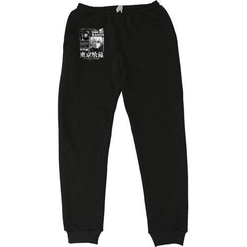 Women's Sweatpants - ТОКИЙСКИЙ ГУЛЬ (21) - Mfest