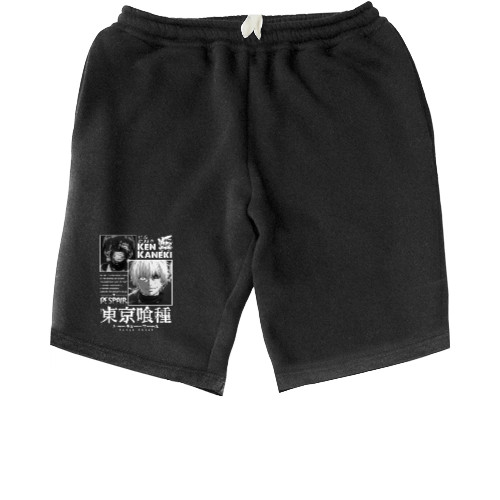 Men's Shorts - ТОКИЙСКИЙ ГУЛЬ (21) - Mfest