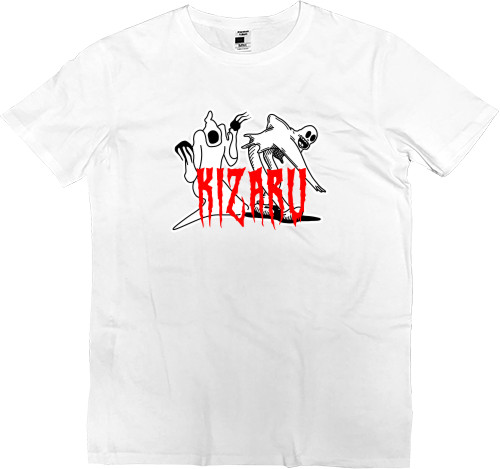 Kids' Premium T-Shirt - КИЗАРУ |Kizaru (2) - Mfest