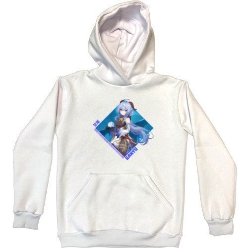 Unisex Hoodie - Ganyu - Mfest