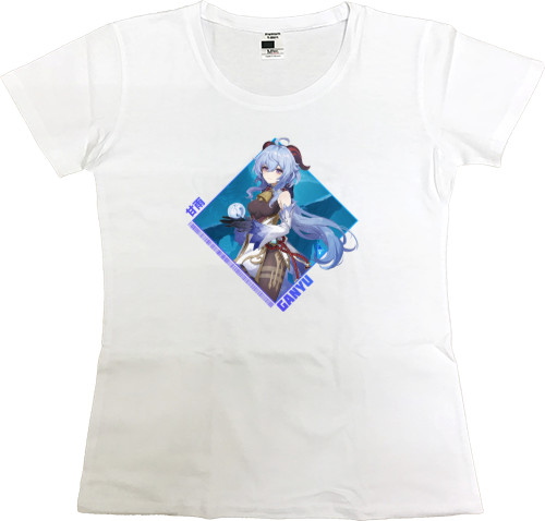 Women's Premium T-Shirt - Ganyu - Mfest