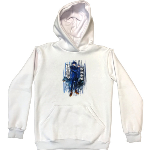 Unisex Hoodie - Fushiguro Megumi 2 - Mfest