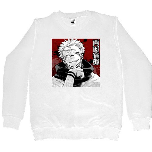 Kids' Premium Sweatshirt - Sukuna ART - Mfest