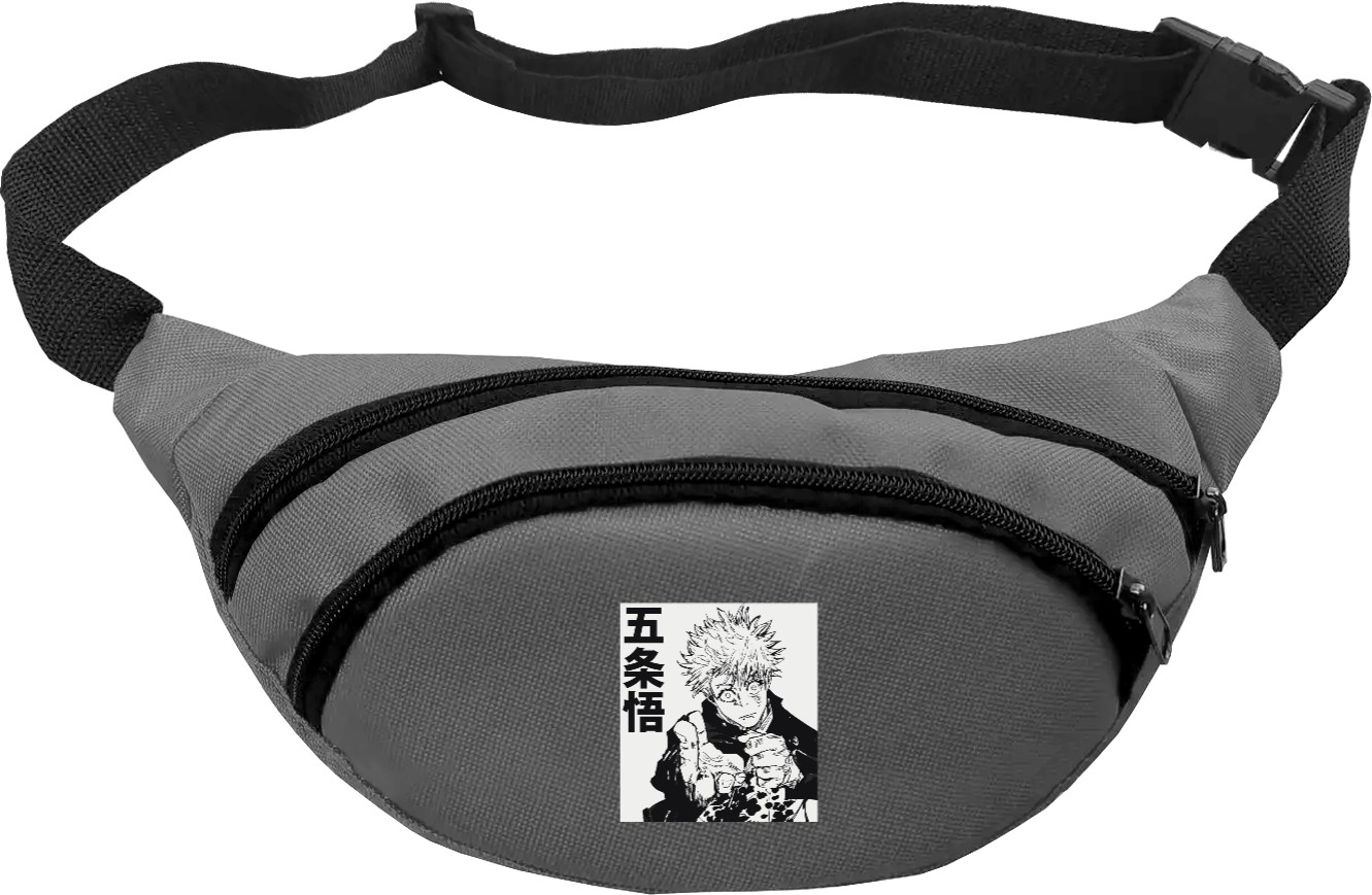 Fanny Pack - Gojo Satoru (Manga) - Mfest