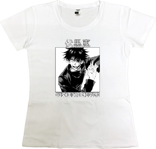 Women's Premium T-Shirt - Fushiguro Megumi - Mfest