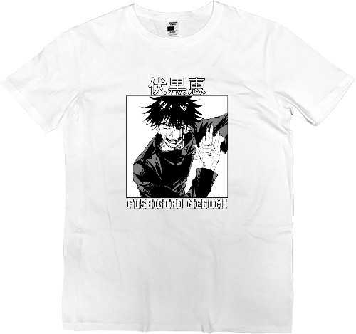 Kids' Premium T-Shirt - Fushiguro Megumi - Mfest