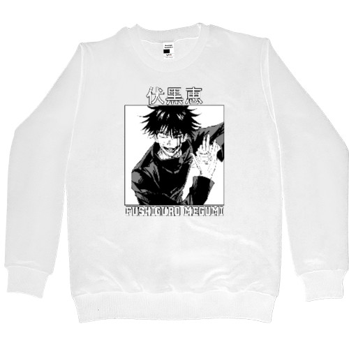 Men’s Premium Sweatshirt - Fushiguro Megumi - Mfest