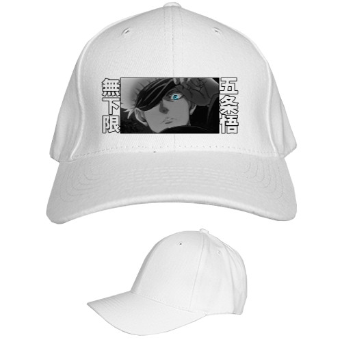 Kids' Baseball Cap 6-panel - Gojo Satoru - Mfest