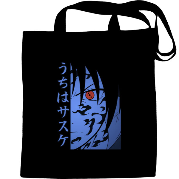 UCHIHA SASUKE