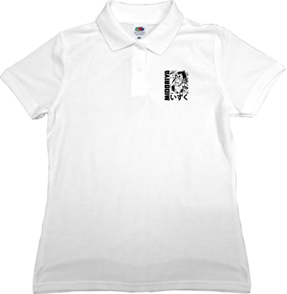 Women's Polo Shirt Fruit of the loom - МИДОРНИЯ - Mfest