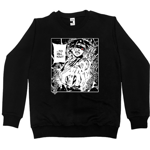 Women's Premium Sweatshirt - NARUTO (MANGA 14) - Mfest