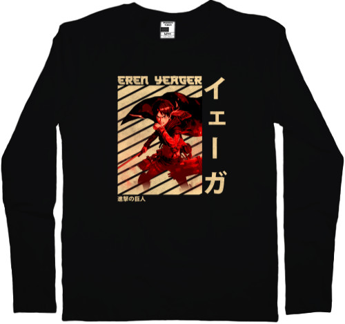 Men's Longsleeve Shirt - АТАКА ТИТАНОВ (ATTACK ON TITANS) 34 - Mfest