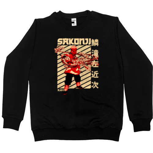 Men’s Premium Sweatshirt - Demon Slayer: Kimetsu no Yaiba [34] - Mfest