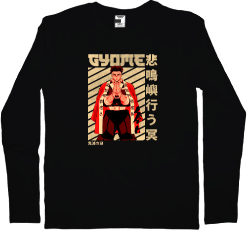 Men's Longsleeve Shirt - Demon Slayer: Kimetsu no Yaiba [30] - Mfest