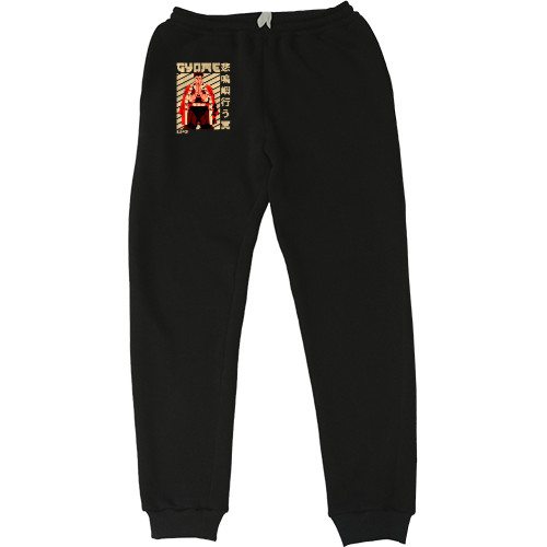 Men's Sweatpants - Demon Slayer: Kimetsu no Yaiba [30] - Mfest