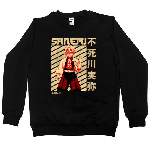 Women's Premium Sweatshirt - Demon Slayer: Kimetsu no Yaiba [29] - Mfest