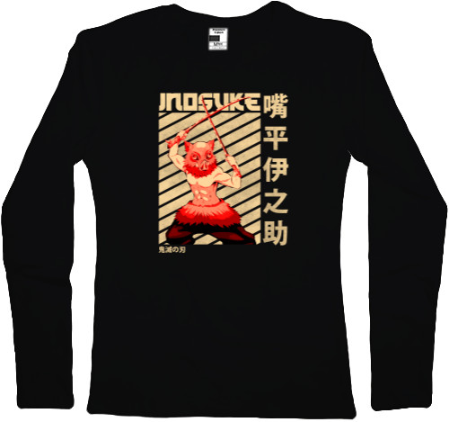 Women's Longsleeve Shirt - Demon Slayer: Kimetsu no Yaiba [24] - Mfest