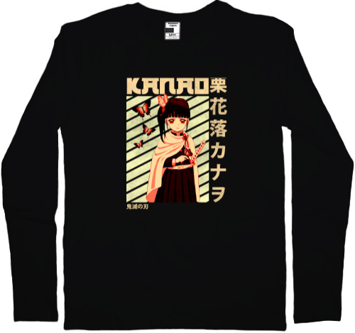 Men's Longsleeve Shirt - Demon Slayer: Kimetsu no Yaiba [23] - Mfest