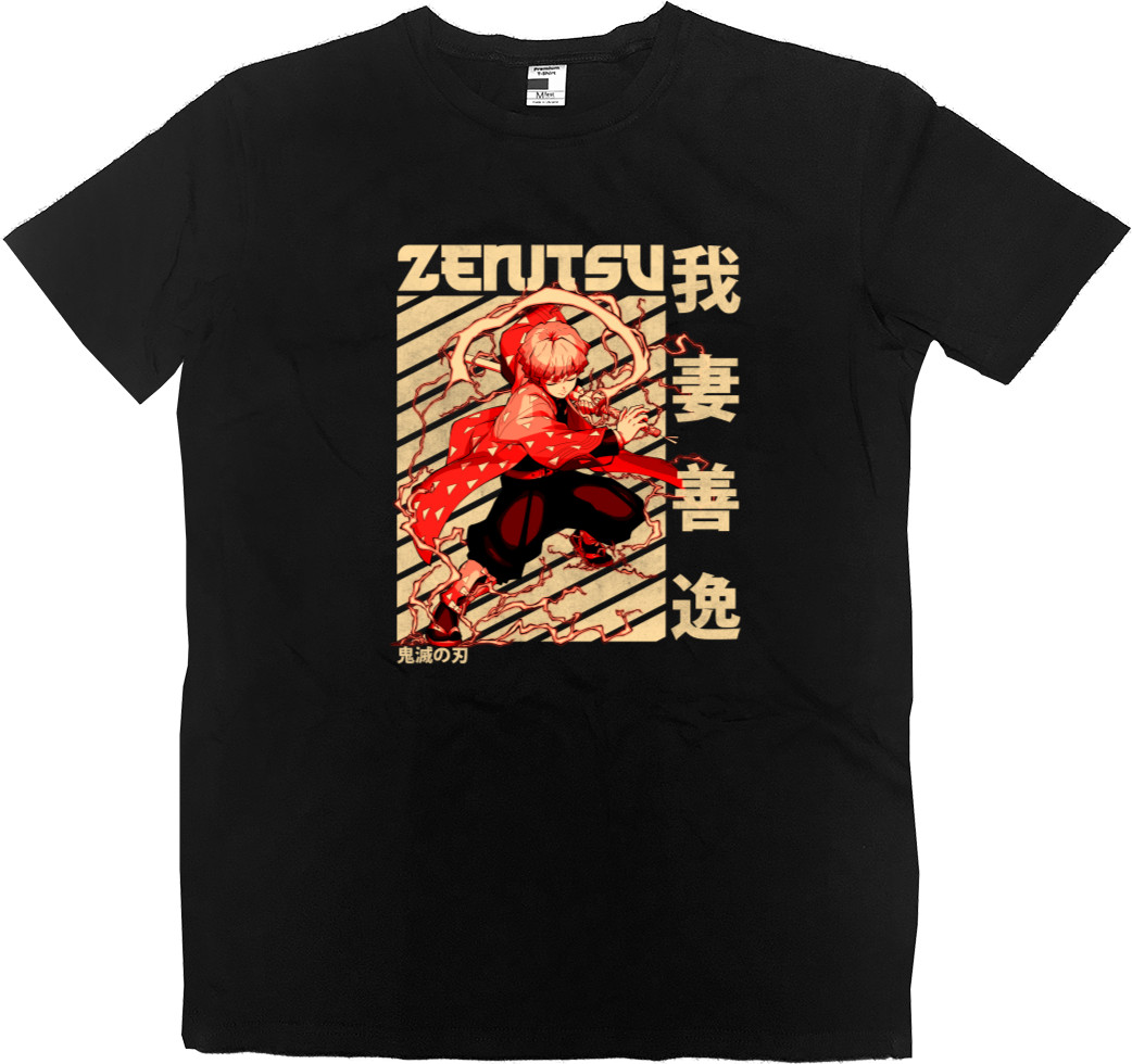 Kids' Premium T-Shirt - Demon Slayer: Kimetsu no Yaiba [22] - Mfest