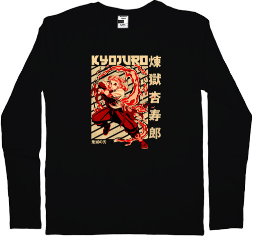 Men's Longsleeve Shirt - Demon Slayer: Kimetsu no Yaiba [21] - Mfest