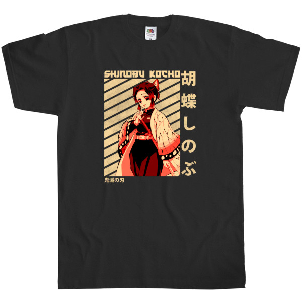 Kids' T-Shirt Fruit of the loom - Demon Slayer: Kimetsu no Yaiba [19] - Mfest