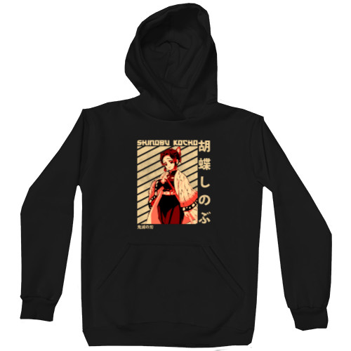 Kids' Premium Hoodie - Demon Slayer: Kimetsu no Yaiba [19] - Mfest