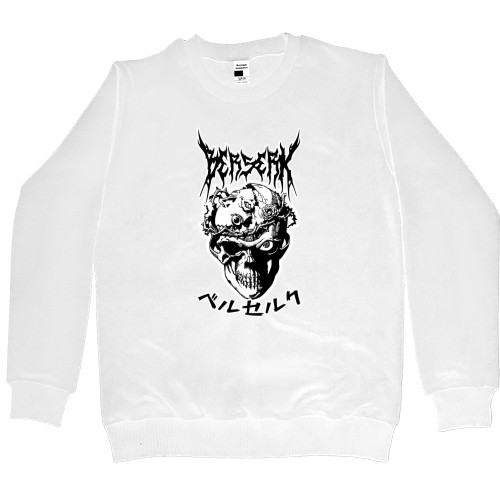 Kids' Premium Sweatshirt - BERSERK (15) - Mfest