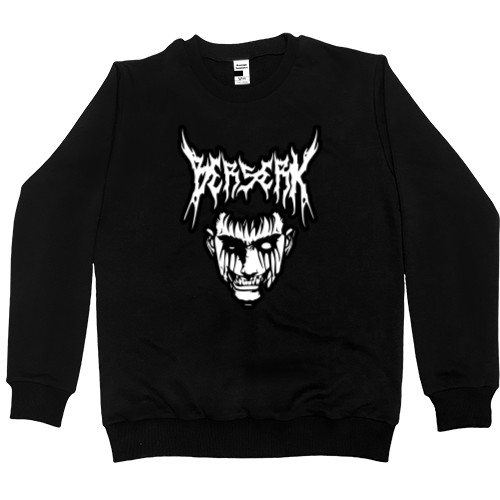 Men’s Premium Sweatshirt - BERSERK (13) - Mfest