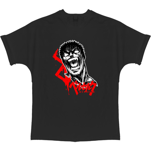 T-shirt Oversize - BERSERK (11) - Mfest