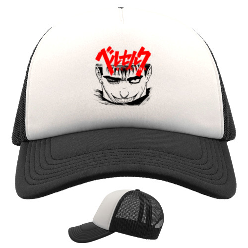 Trucker Cap - BERSERK (6) - Mfest