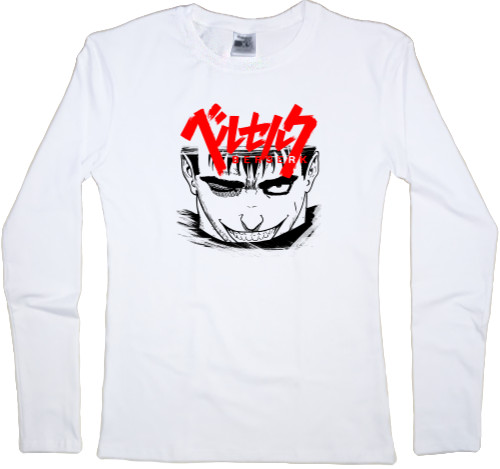 Women's Longsleeve Shirt - BERSERK (6) - Mfest