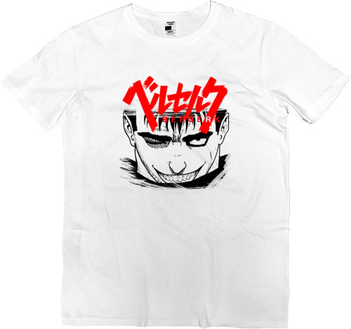 Men’s Premium T-Shirt - BERSERK (6) - Mfest