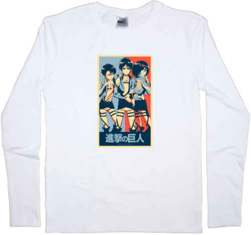 Kids' Longsleeve Shirt - АТАКА ТИТАНОВ (ATTACK ON TITANS) 33 - Mfest