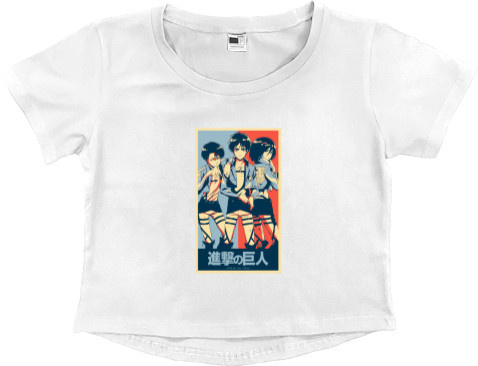 Women's Cropped Premium T-Shirt - АТАКА ТИТАНОВ (ATTACK ON TITANS) 33 - Mfest