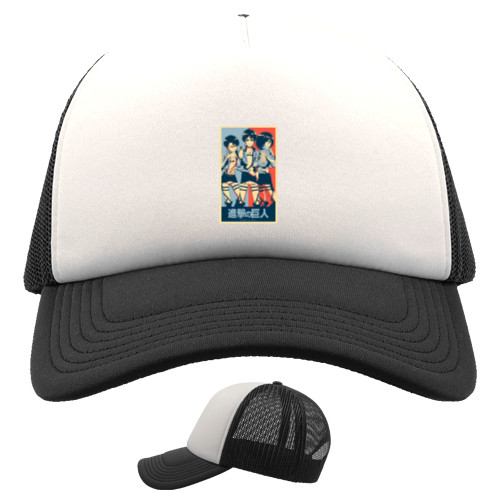 Kids' Trucker Cap - АТАКА ТИТАНОВ (ATTACK ON TITANS) 33 - Mfest