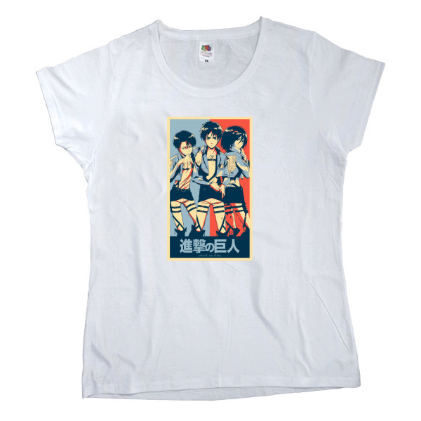 Women's T-shirt Fruit of the loom - АТАКА ТИТАНОВ (ATTACK ON TITANS) 33 - Mfest