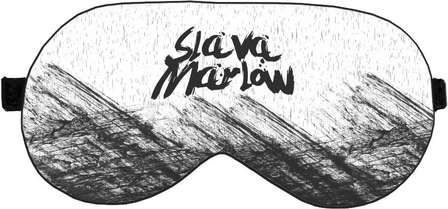 Маска для сна 3D - SLAVA MARLOW (7) - Mfest